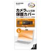 ELECOM Webcam Lens Protective Pack of Cover, Large, 2, ESE-03LBK