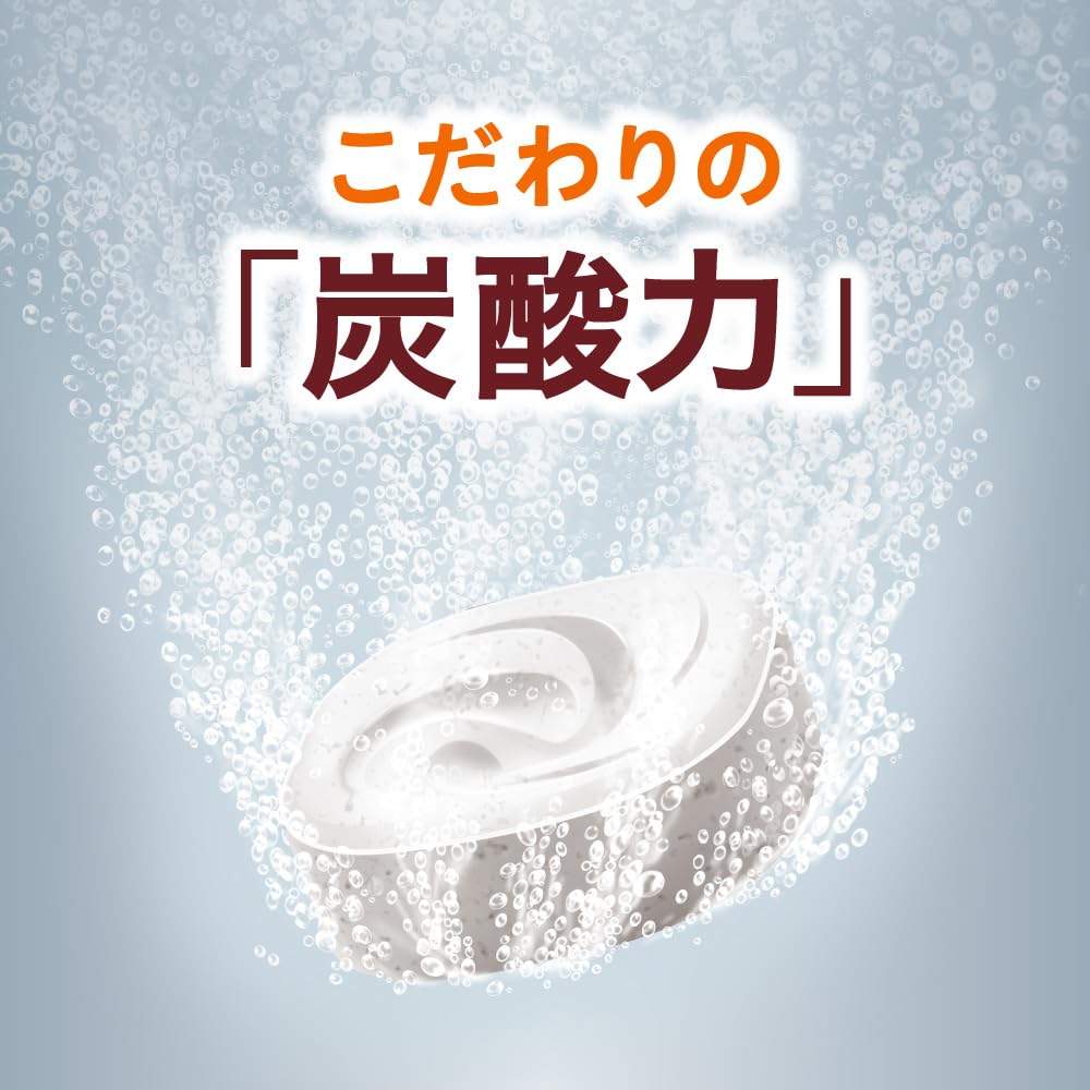 Bab Babumi Bath Melty Milk 12 Tablets Tablets, Scent,