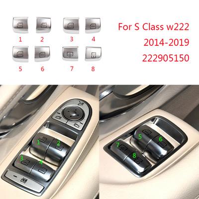 Car Rear Window Switch Button Cover Vehicle Door Glass Control Switch Cap For Mercedes Benz W222 For S Class 2014-