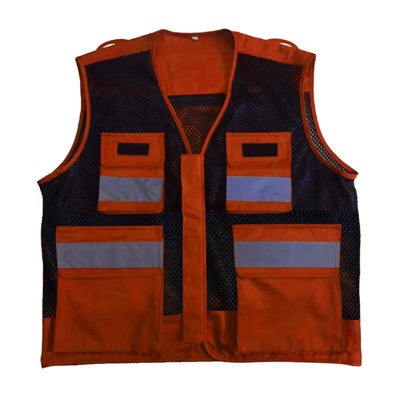Babo Cat High-Visibility Reflective Safety Vest