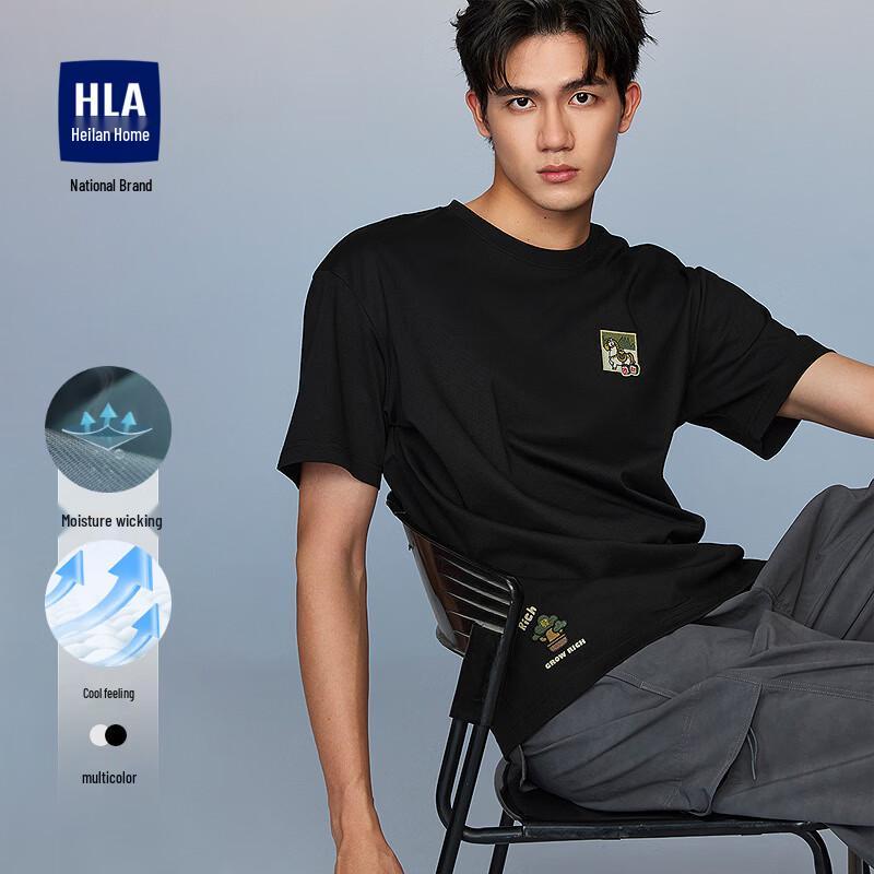 HLA Men s Year of the Horse Cooling Fortune T-Shirt 3XL