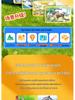 Interaktives Früherziehungs-Touch-and-Read-Soundbuch mit KI-Geschichten & Kinderliedern