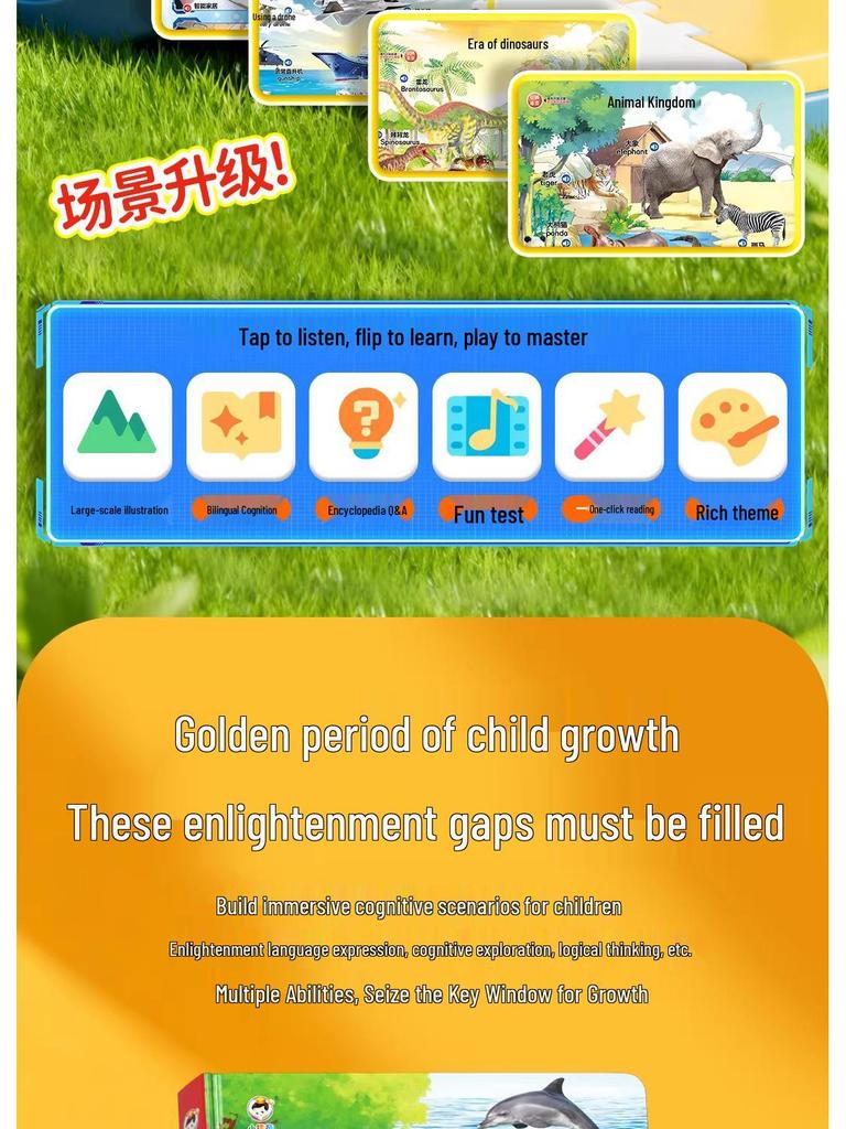 Interaktives Früherziehungs-Touch-and-Read-Soundbuch mit KI-Geschichten & Kinderliedern