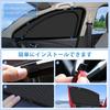 New Suzuki Spacia Spacia Custom MK54S MK94S Dedicated Sunshade, Magnetic Type, Side, Vehicle-Specific, 2-in-1 Integrated Car Shade, Spacia/Spacia Cust