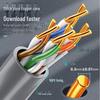SAMZHE Communication Cables
