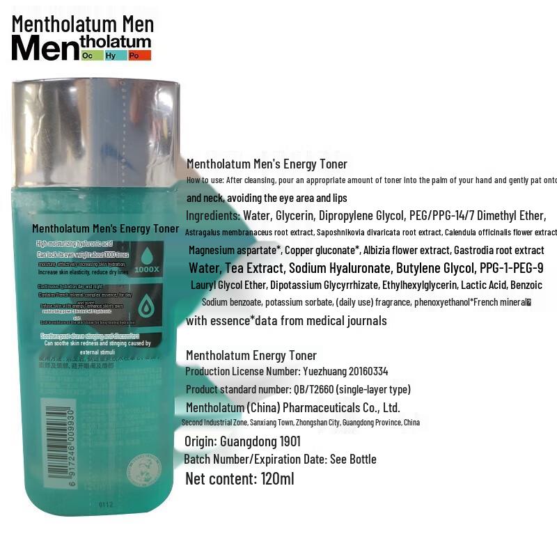 Mentholatum Men's Energy Toner