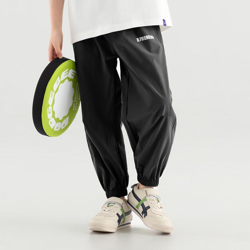 

Boys Summer Anti-Mosquito Jogger Pants 120