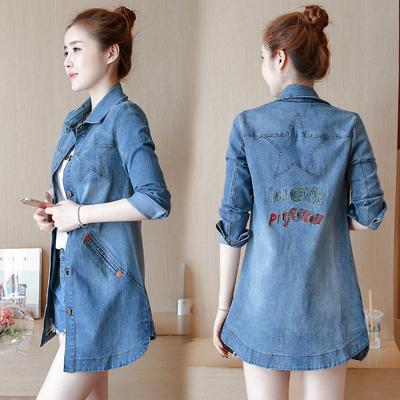 dressy denim suits