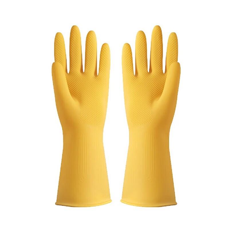 Thickened Waterproof Household Work Gloves