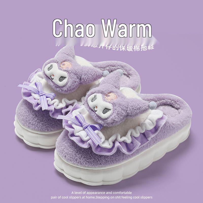 Official Hello Kitty Kuromi Women's Cotton Slippers - Autumn/Winter 2025 Cute Cartoon Plush