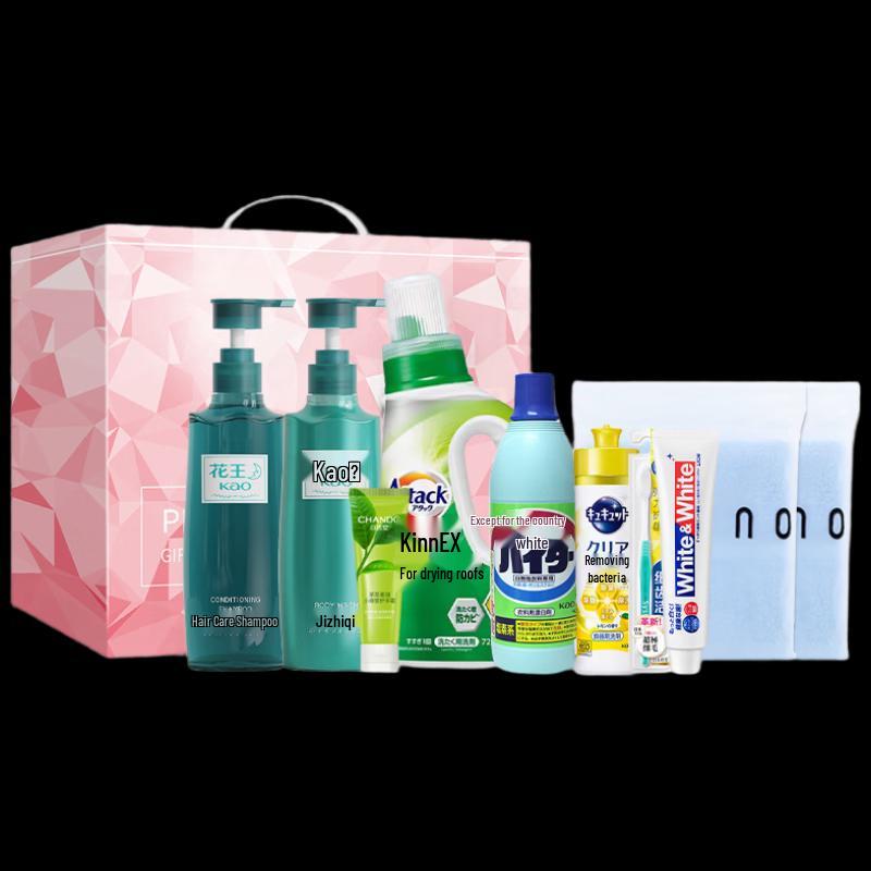 Lion King Oral Care Gift Set