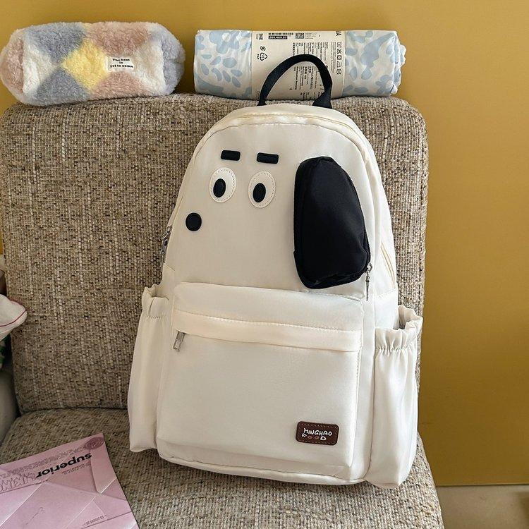 Schoolbag Cute Big Ears Puppy Backpack Outdoor Girl College Student Backpack Commuter Niche Personality Cartoon School Bag