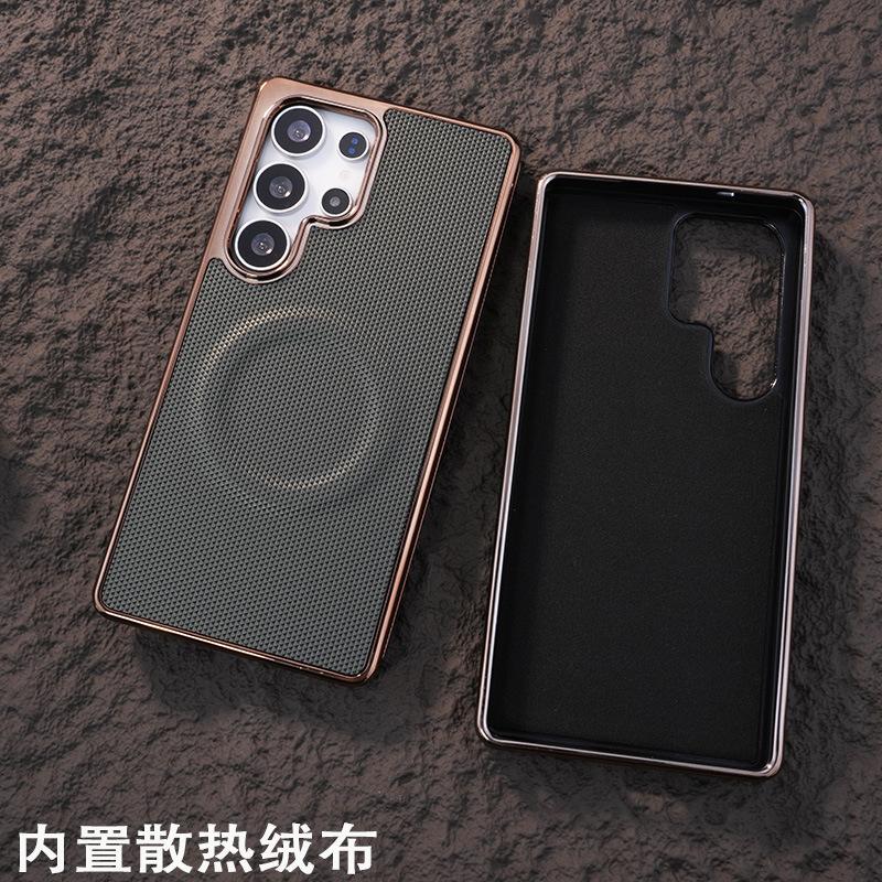 Applicable to Samsung S26Ultra screen still magnetic mobile phone case S25Ultra matte S24Ultra anti-drop protective case