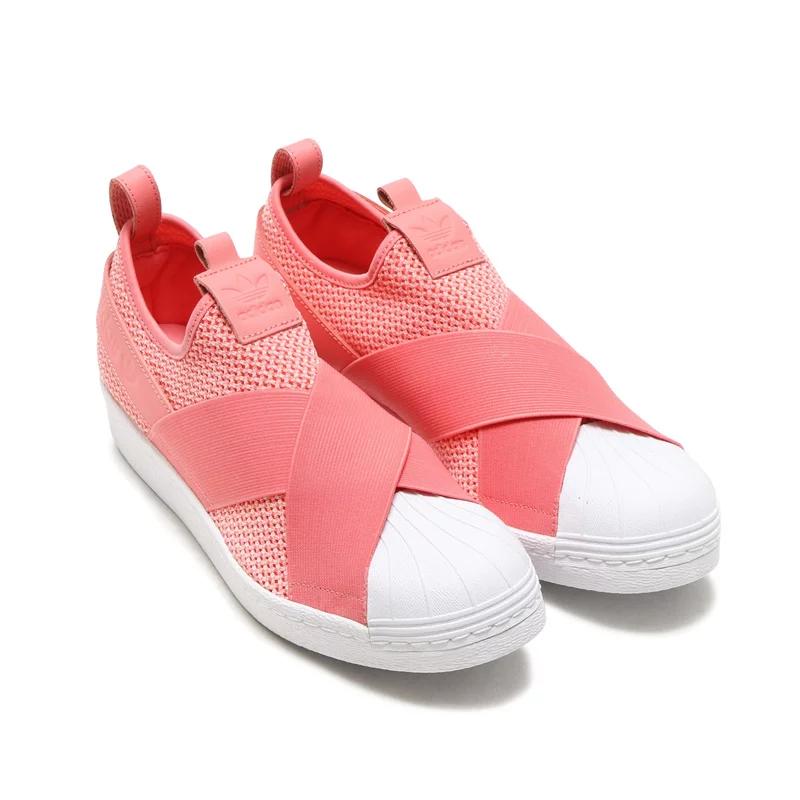 Adidas Originals Superstar Confortable Durable Basse Chaussures de Style de Vie Décontractées Femme Baskets Rouge BY2950