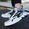 „2025 Winter Herren High Top Samt Sneakers – Lässige Mori Harajuku Koreanischer Stil Trendy Baumwollschuhe“