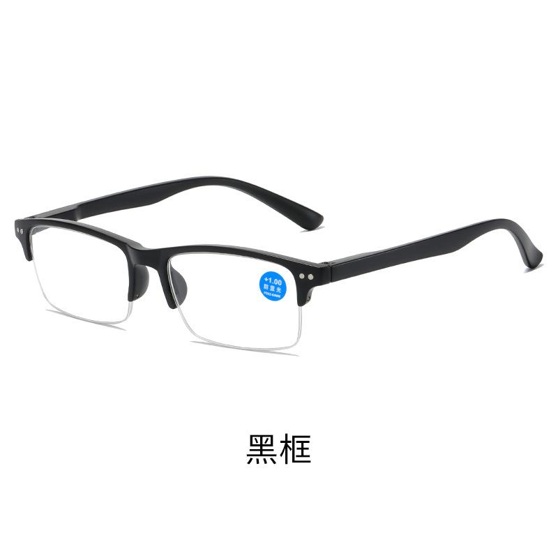 Half Frame Rice Nail Anti-Blue Reading Glasses Spring Legs Ultra-Light Reading Glasses Unisex Reading Glasses anti-blue light +100 degrees
