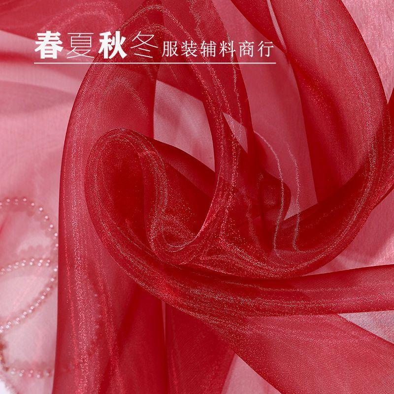 Water Light Crystal Organza Fabric Shiny By The Meter for Clothes Wedding Dress Children's Clothing Sewing Cloth Smooth White