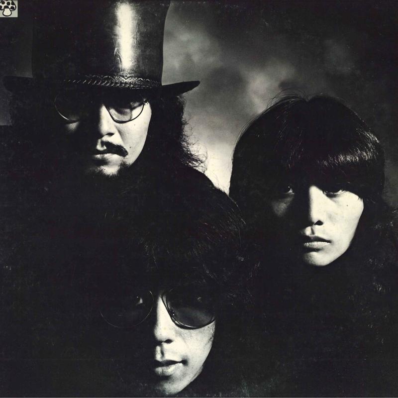 

LP Record GARO - Prism CD51023Z MUSHROOM 1974 Japan Japanese Pop/Rock Used