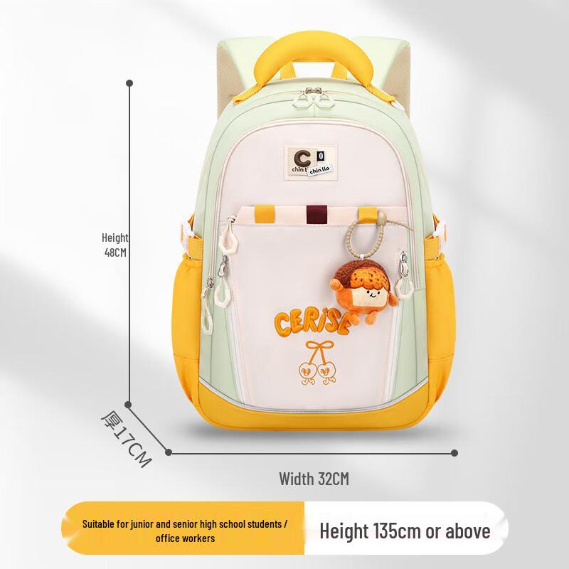 CHUNLONG Ergonomic Lightweight Student Backpack