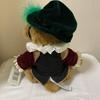 [USED] Shakespeare Teddy Bear, Great British Teddy Bear Company, Rare Item