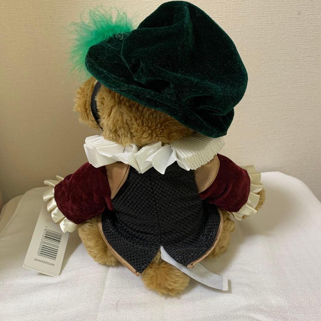 [USED] Shakespeare Teddy Bear, Great British Teddy Bear Company, Rare Item