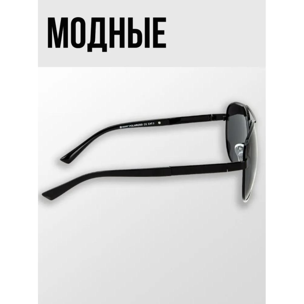 Xiaomi sunglasses