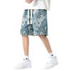 High-end American Trend Full of Printed Ice Silk Cool Shorts Men's Summer Thin Casual Vacation Beach Pants