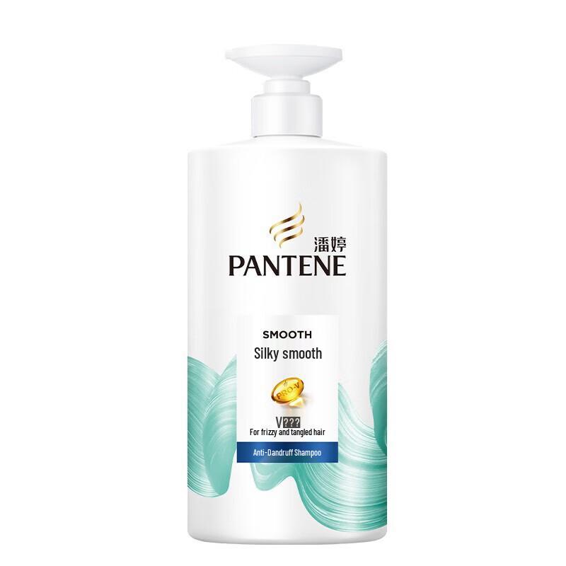 Pantene PRO-V Silk Smooth Anti-Dandruff Shampoo 750g