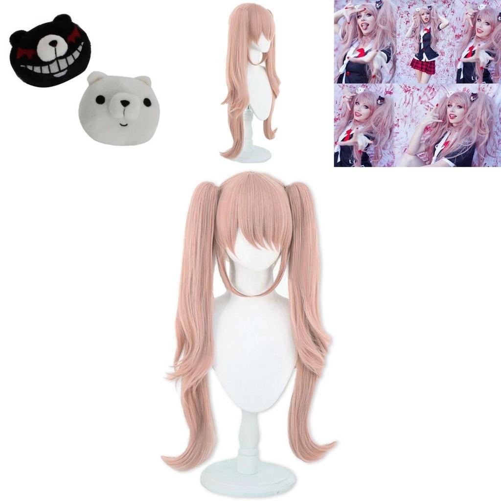Stunning Danganronpa Junko Enoshima Cosplay Wig With Cute Bear And Bunny Hairclips
