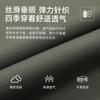 [Containing Mulberry Silk] Langdeng Men's Refreshing, Smooth, Breathable and Elastic Four Seasons Short Sleeve Round Neck Knitted Shirt