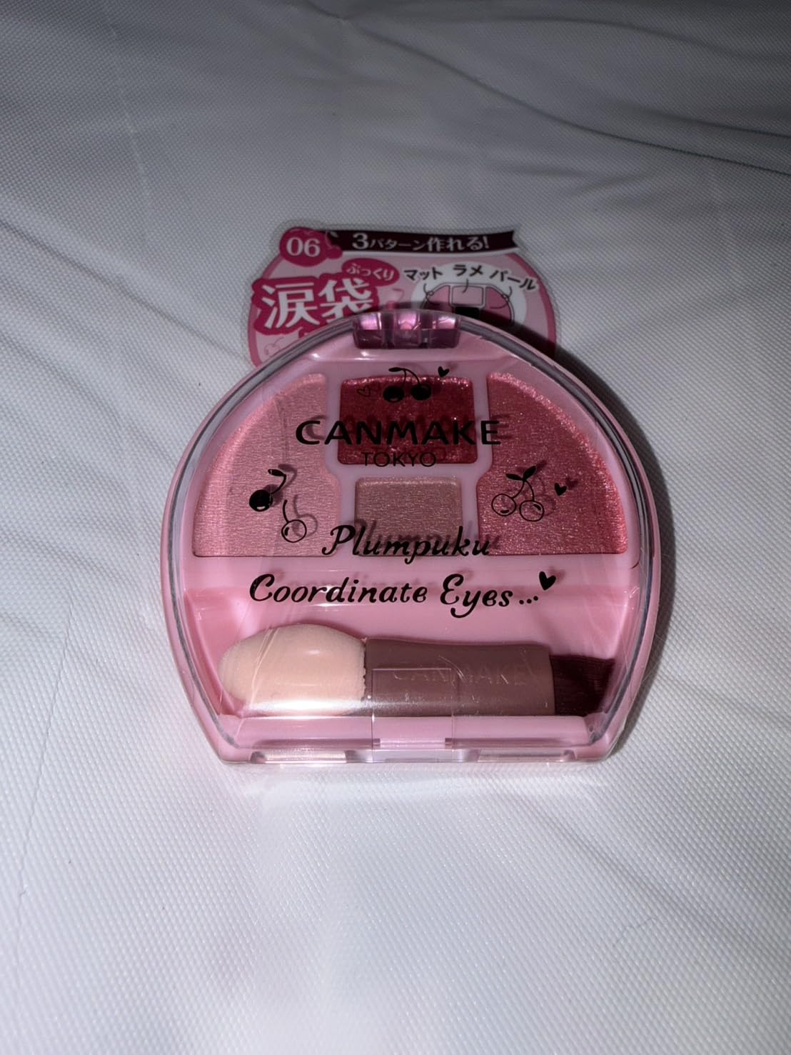 [LIMITED COLOR] Canmake  Plumpuku Coordinate Eyes [06] Cherry Plumpuku  Tear Bag Eyeshadow