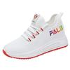 Little White Shoes Women's Summer Versatile Walking Single Old Beijing Cloth Shoes Running Casual Sports Women's Shoes