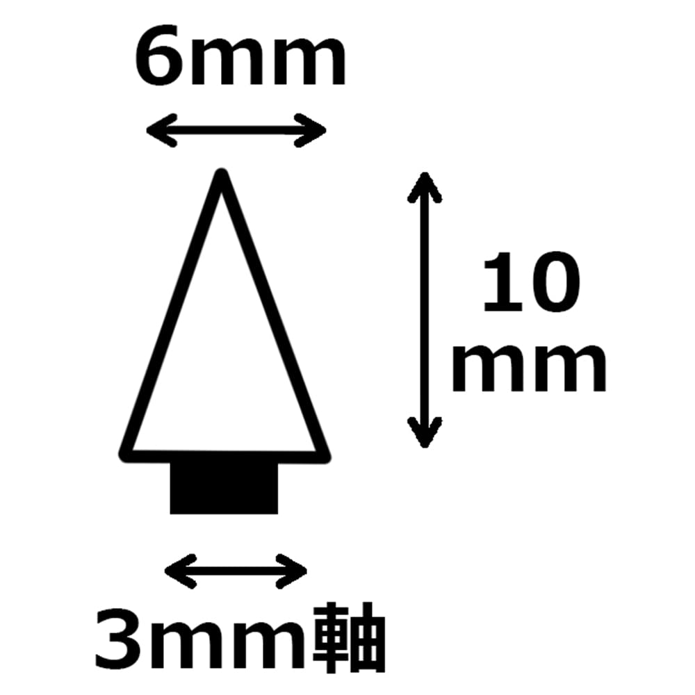 SK11 Rotary file for metal (SK11) 6×10mm No.11