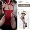 Sex Underwear Sexy Hollow Hot Lace-up Cheongsam High Split Skirt Nightclub Witch Uniform Temptation