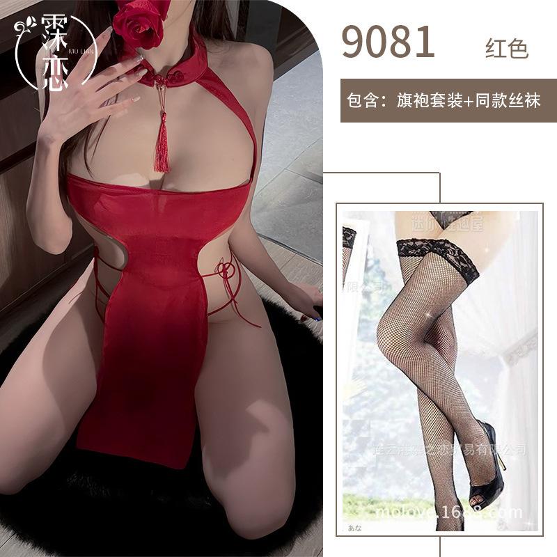 Sex Underwear Sexy Hollow Hot Lace-up Cheongsam High Split Skirt Nightclub Witch Uniform Temptation
