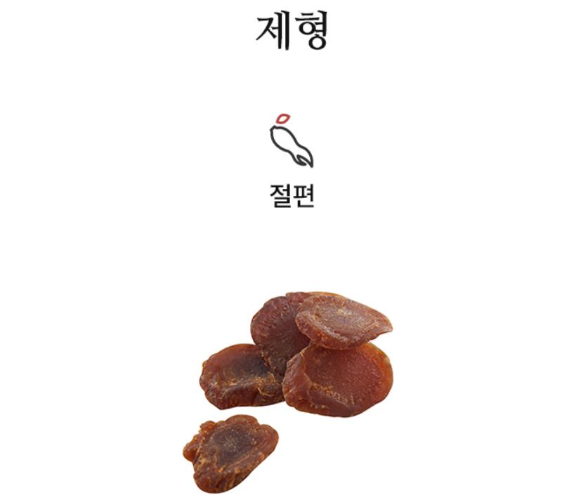 ChungKwanJang Koreanischer roter Ginsengsirup mit Scheiben 20 g*6ea