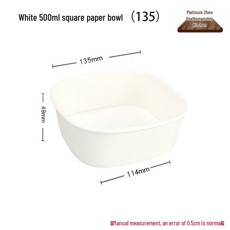 Bo Zhen Craftsman Chef Disposable Kraft Paper Food Boxes