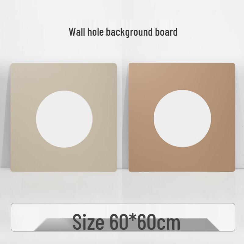 Jingxin INS Style 60x60cm Double-Sided Morandi Photography Background Board