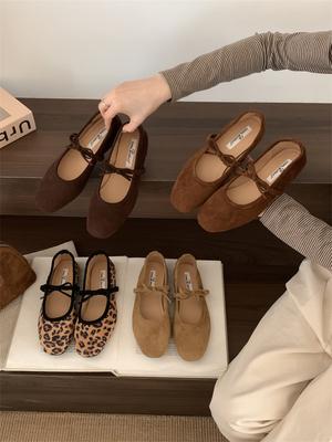 Zapatos