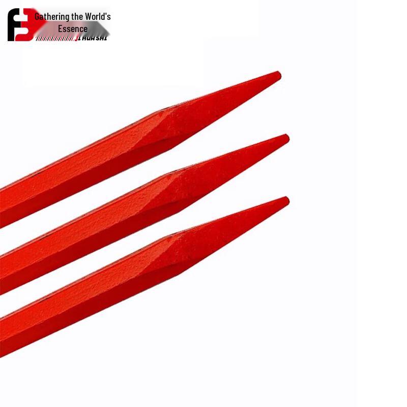 JHS Multi-function Emergency Pry Bar