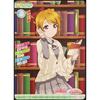 Love Live! School Idol Collection Promotional Card PR-280 Koizumi Hanayo