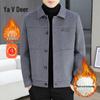 Yalu N254WJK6705 Regular Fit Winter Jacket