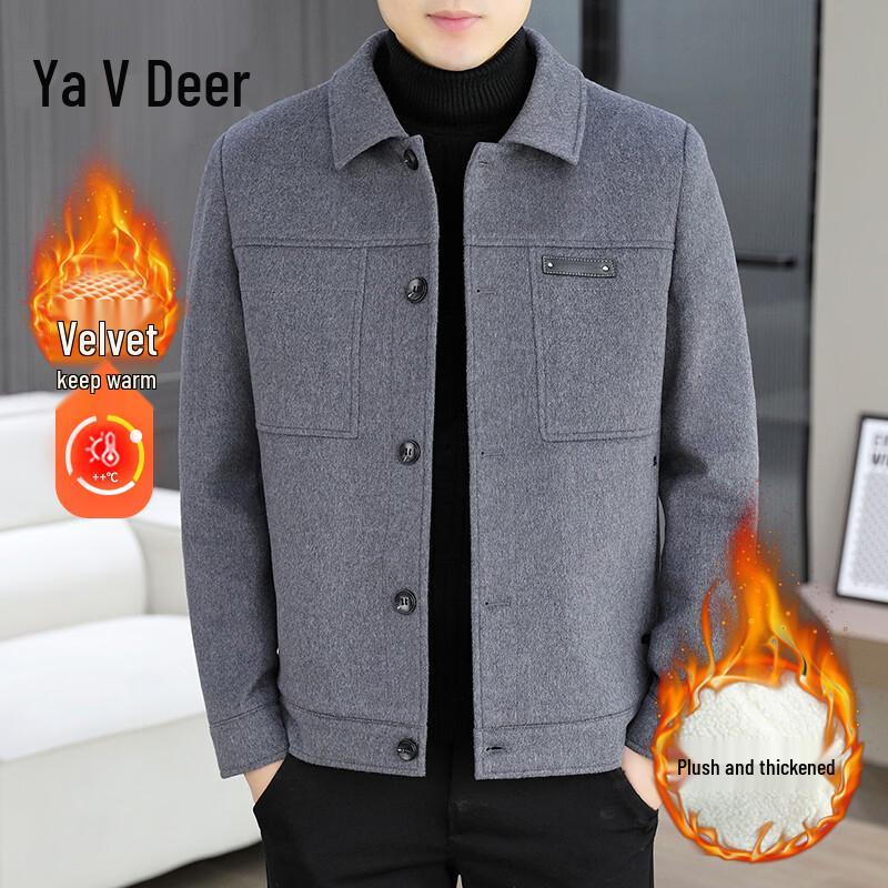 Зимняя куртка Yalu N254WJK6705 Regular Fit M