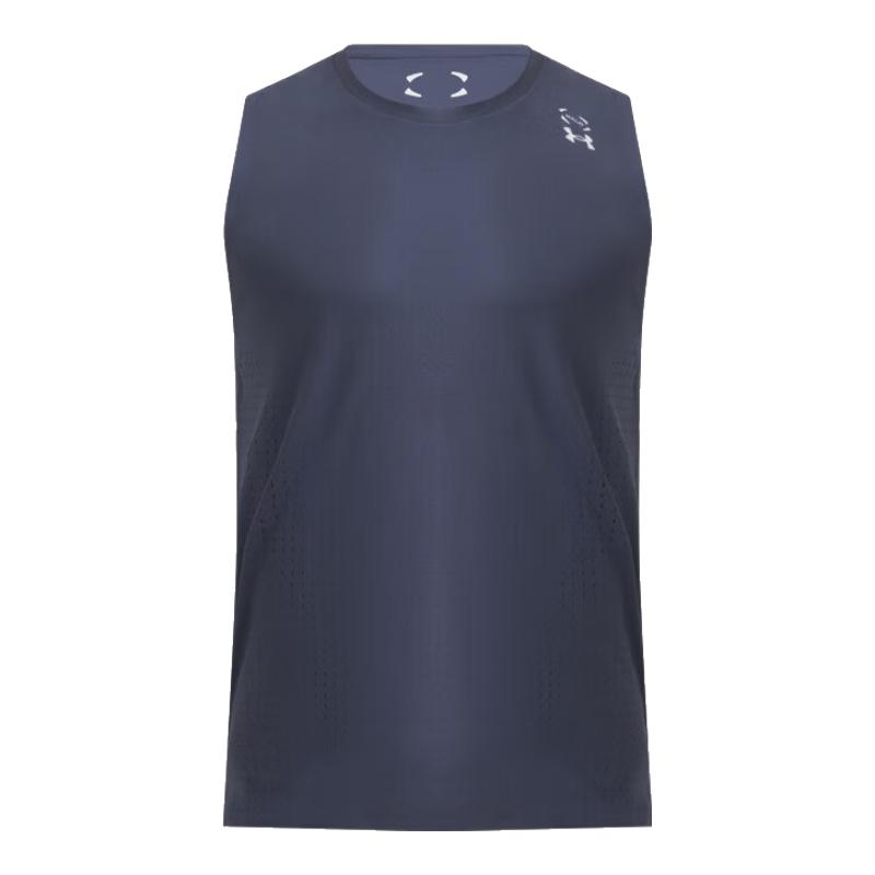 Мужская майка для тренировок Under Armour Halo Vent Loose M