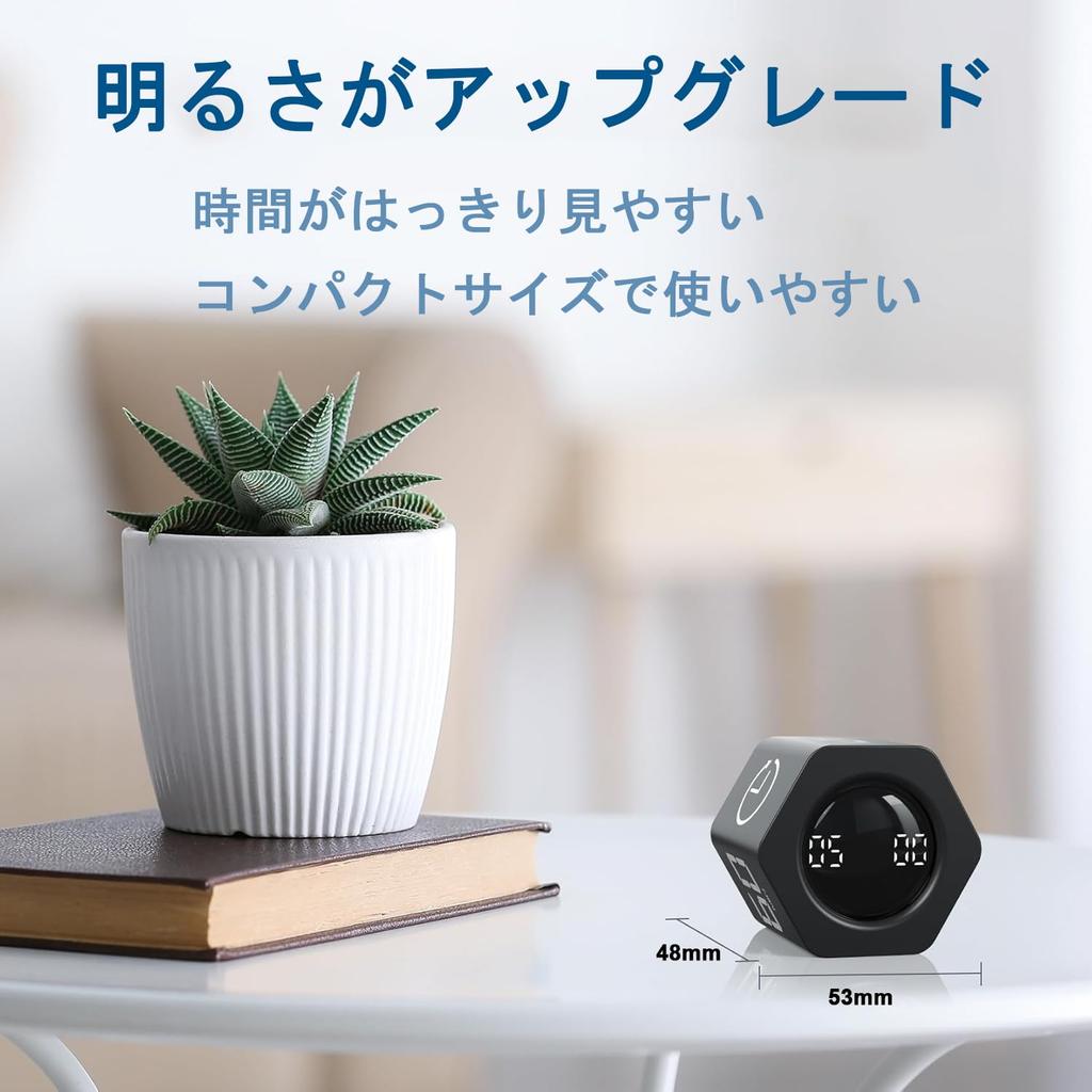 Rotating Pomodoro Hexagonal Minute Stopwatch Productivity Boosting Timer for Back to ADHD and Alarm Timer, Design, 1/5/10/30/60 Presets, Function,