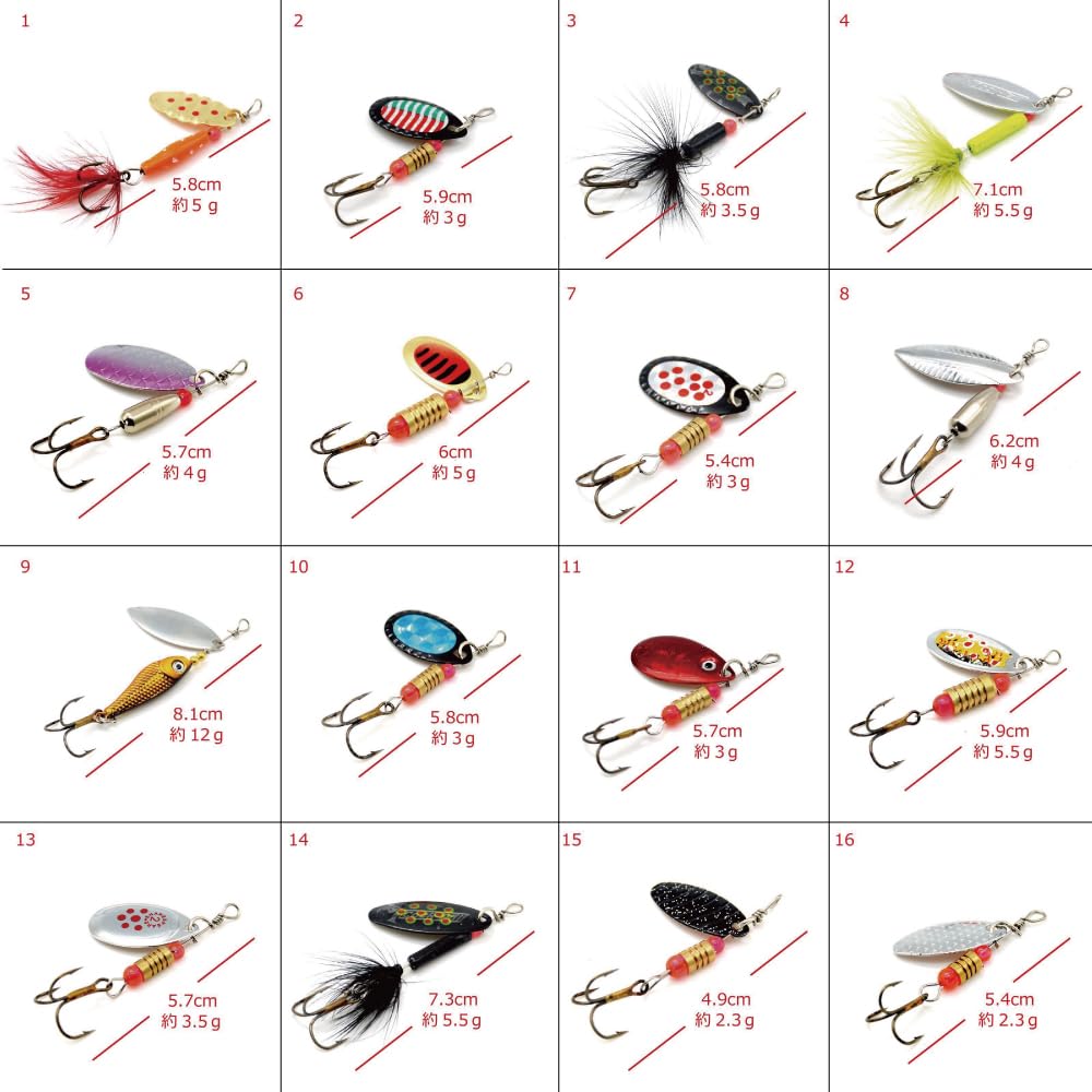 Set of 16 Spinner Lures with Case for Lure Fishing in Mountain Pipe and Oceans Streams, Fishing, Rivers, Lakes,