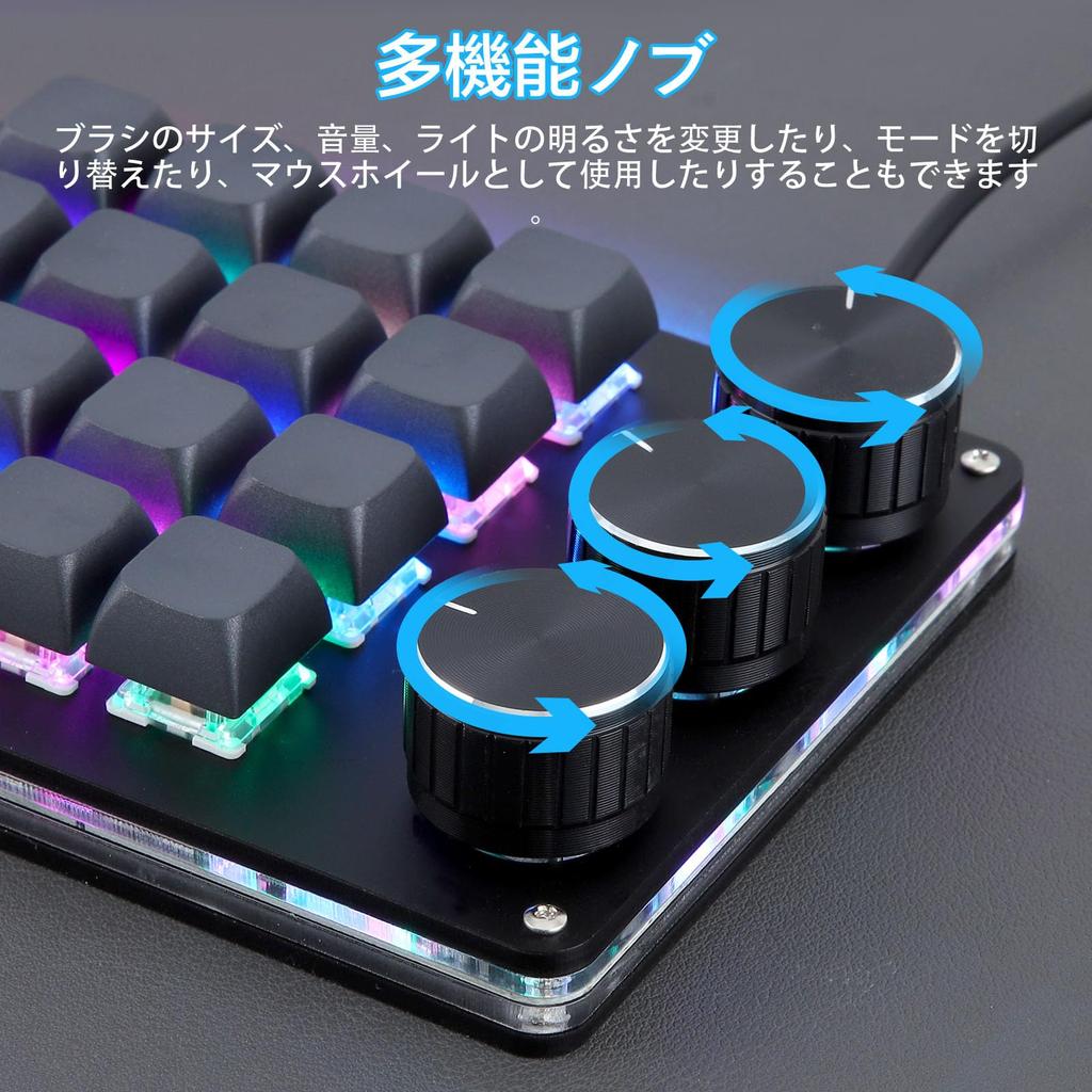 Koolertron Device Programmable Mechanical Gaming Keyboard with Macro Macro RGB Blue Windows Mac Suitable for Improves Work Efficiency 16 Left-Hand