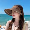 Summer Breathable Straw Hat With Wide Brim For Sun Protection And Outdoor Leisure