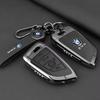 Metal Leather Car Remote Key Case Cover Shell For X1 X3 X4 X5 F15 X6 F16 G30 7 Series G11 F48 F39 520 525 F30 118i 218i 320i