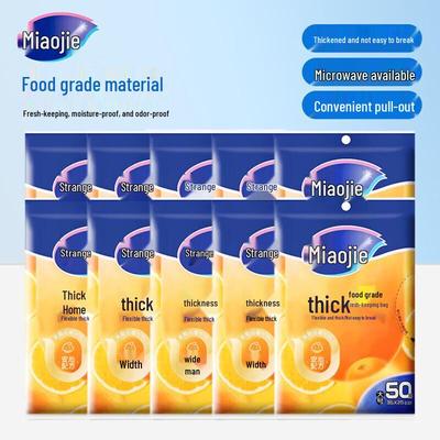 Food Grade PE Pull-Out Freshness Bags
